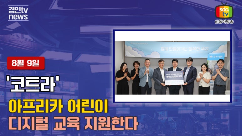 컴퓨터월드 이미지
