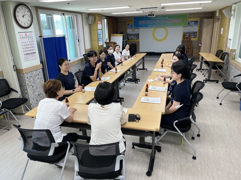원광보건고등학교 이미지
