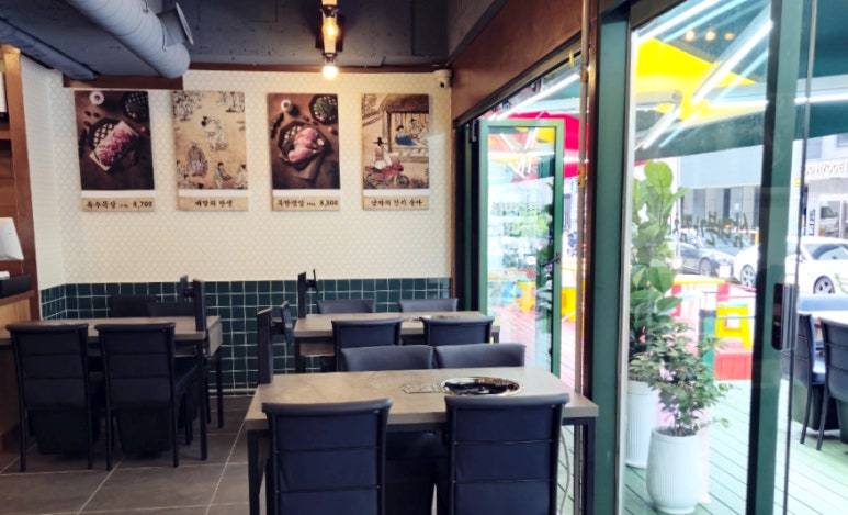 삼대본가 김치찜 이미지