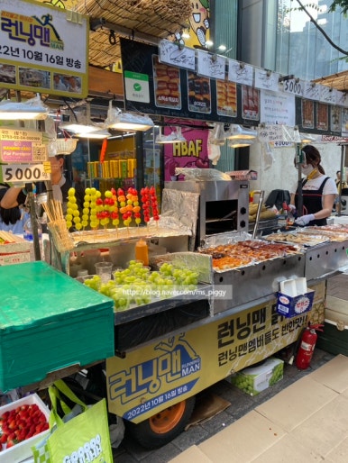 (주)명동푸드 이미지