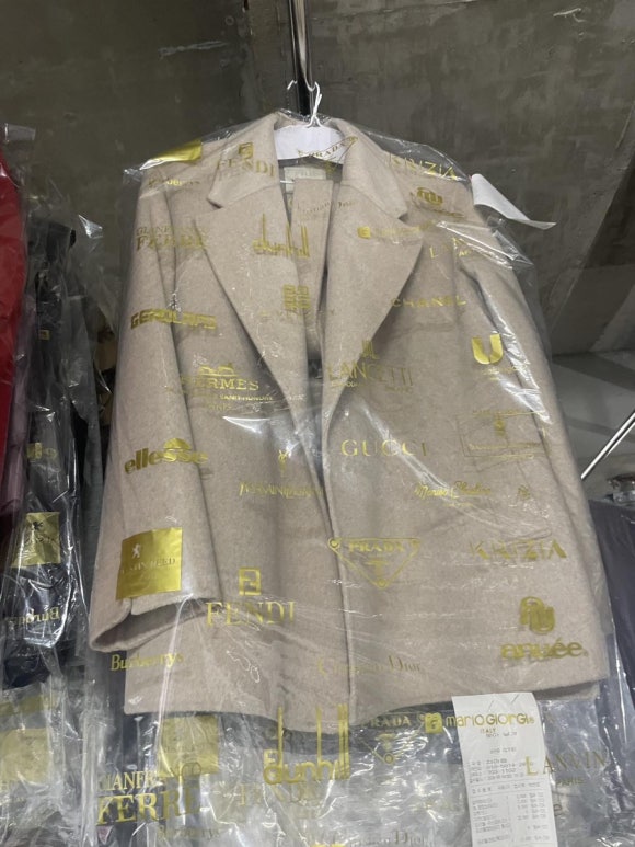날개세탁소 이미지