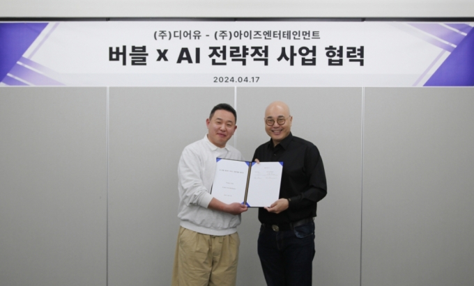 우루루 이미지