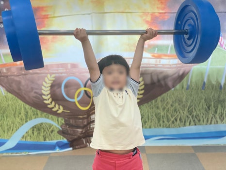 금빛 유치원 이미지