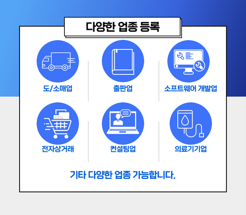 주식회사 라임 이미지