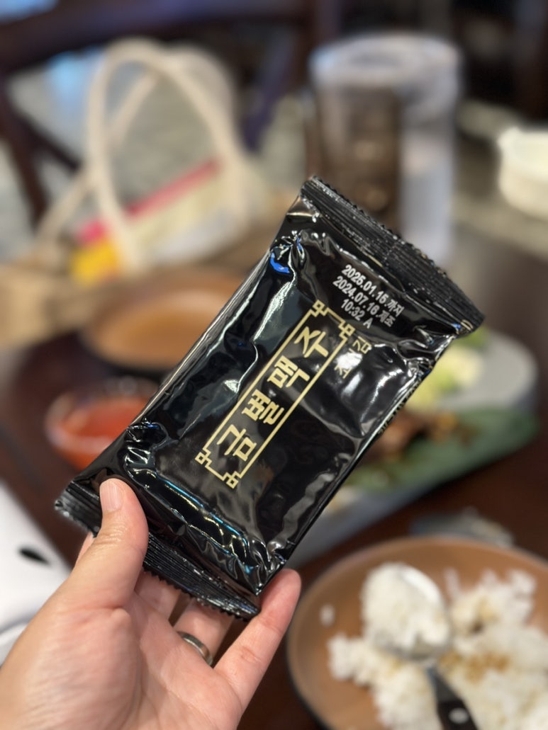금별맥주 파주초롱꽃마을점 이미지