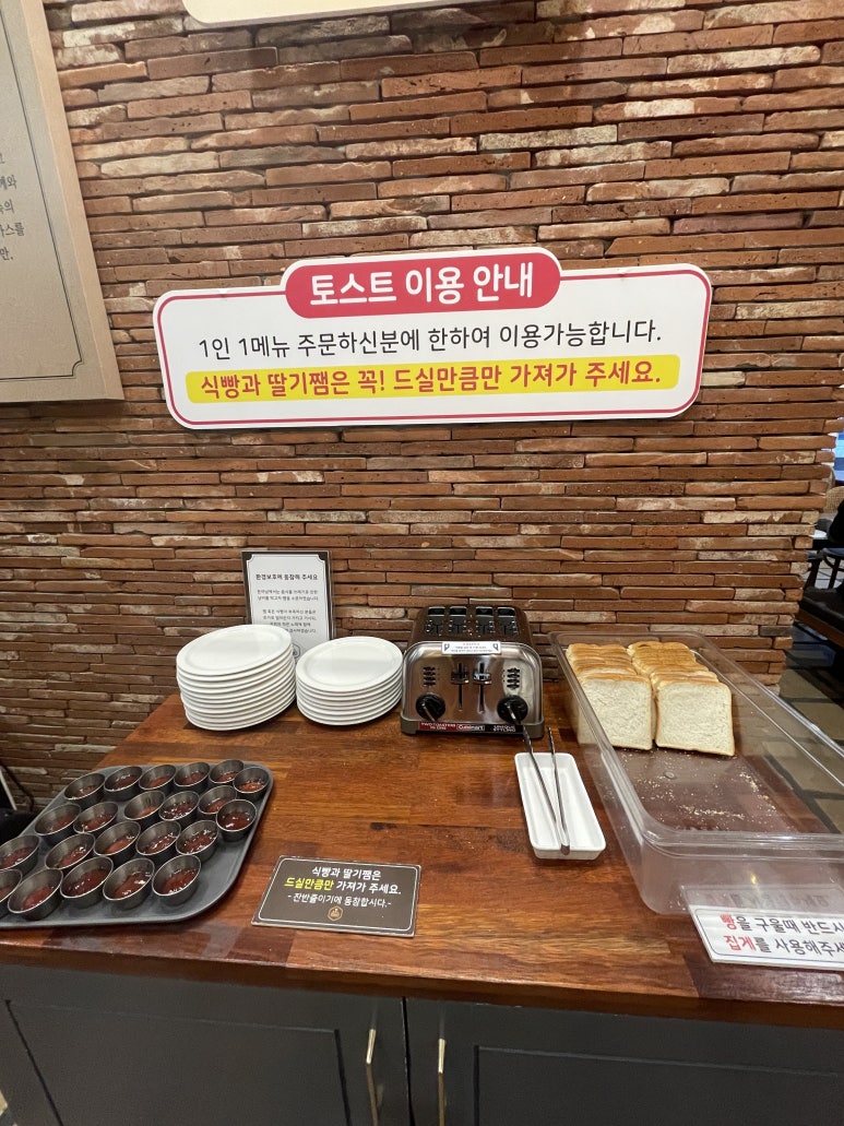휴운암 이미지