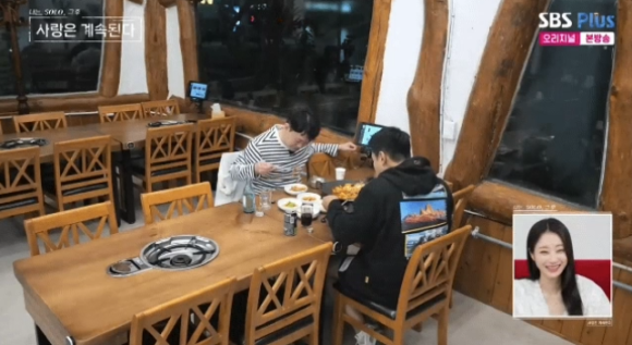 도미진낙곱새 이미지