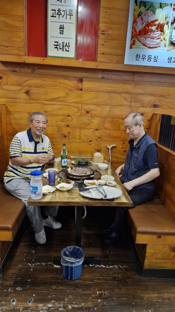 대공원 한우 이미지