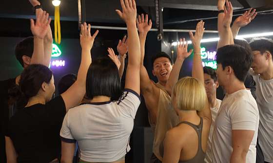 제로키니 이미지