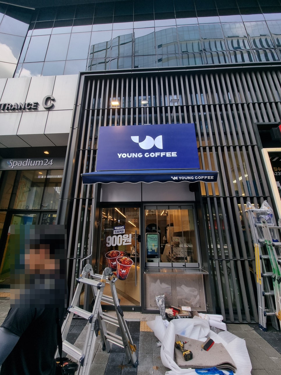 영커피다산현대캠퍼스몰점 이미지