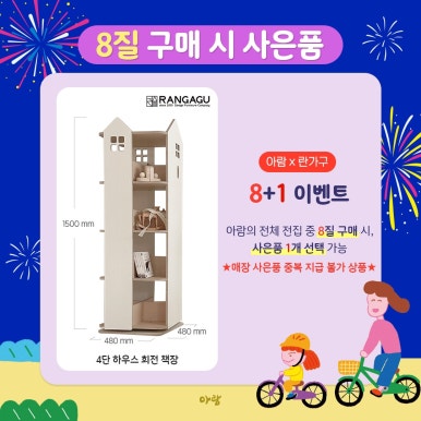 화성북스 이미지