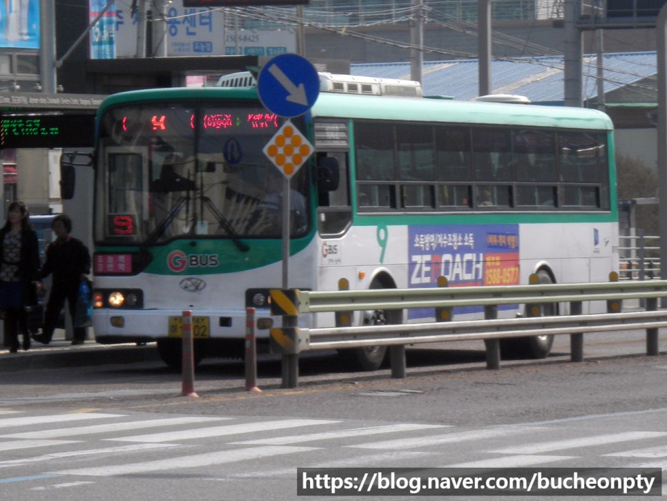 (주)경기운수 이미지