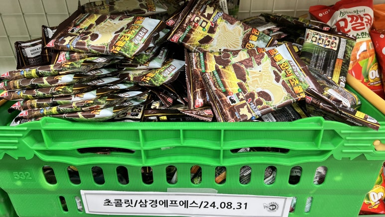 동아오츠카주식회사 이미지