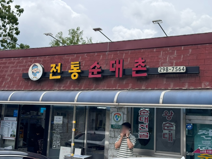비비노마드 이미지