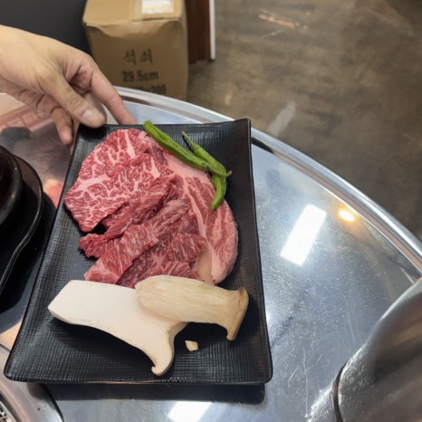 연탄생갈비파주운정점 이미지