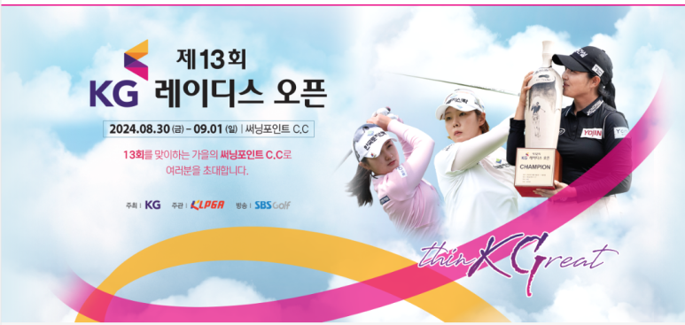 In 포인트 이미지