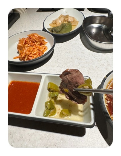 곱창지존 이미지