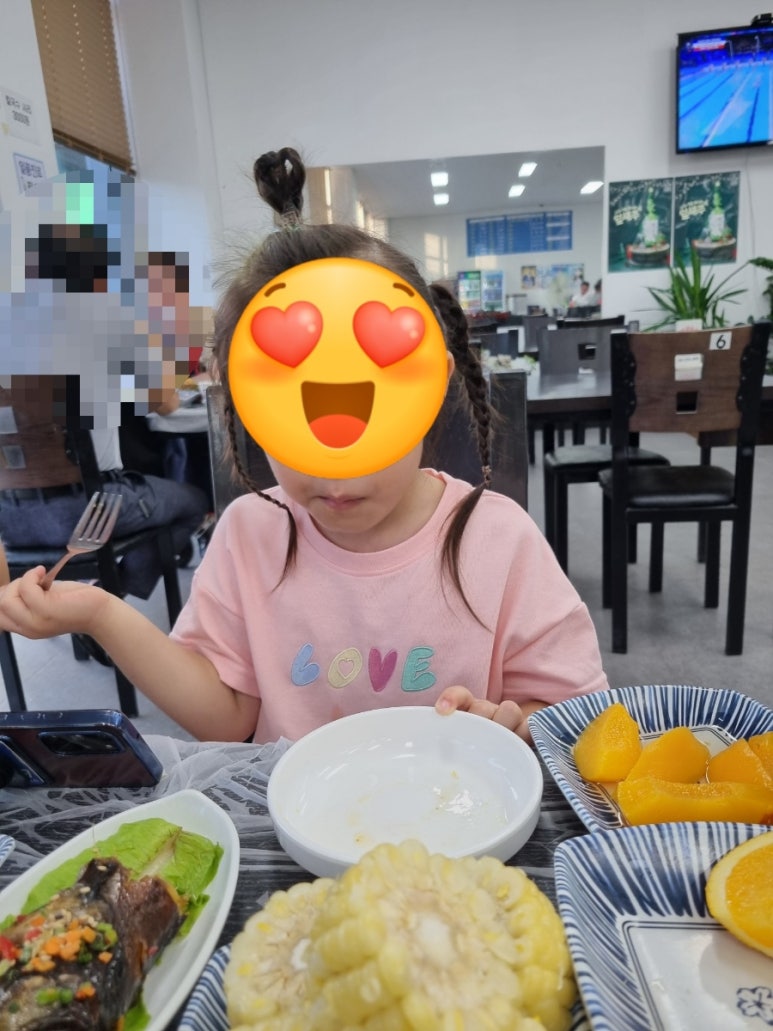 신안천사수산 이미지