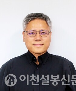 농업회사법인(주)으뜸 이미지