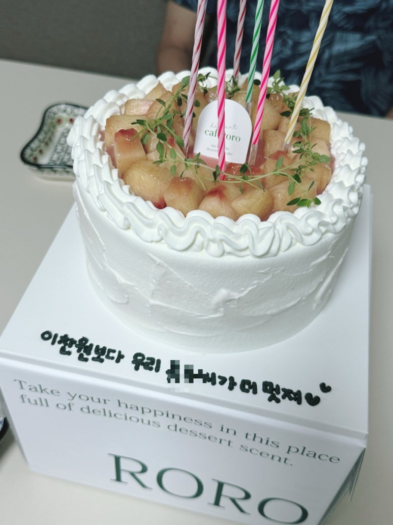 로로케이크 이미지