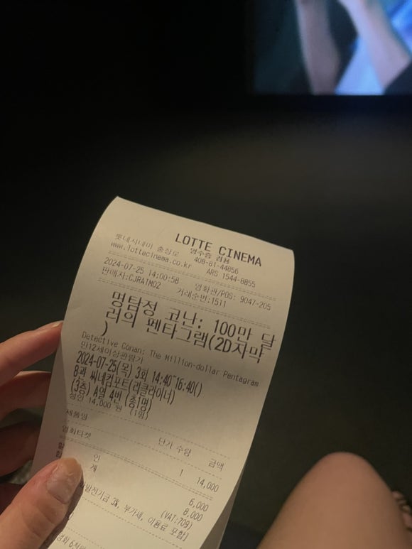 센노케이크 이미지