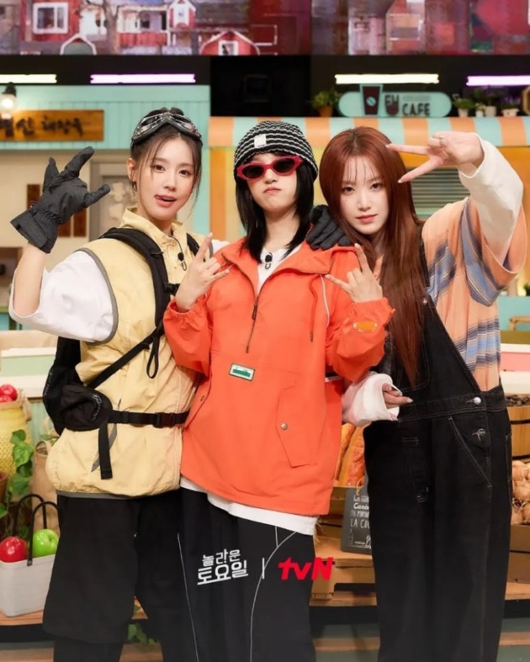 우기고기 이미지