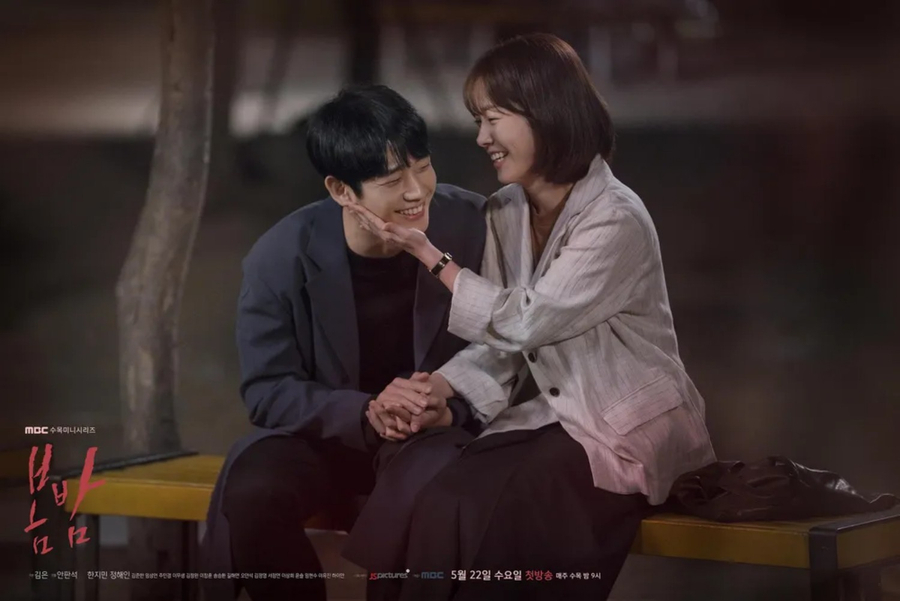 이모네옷가게 이미지
