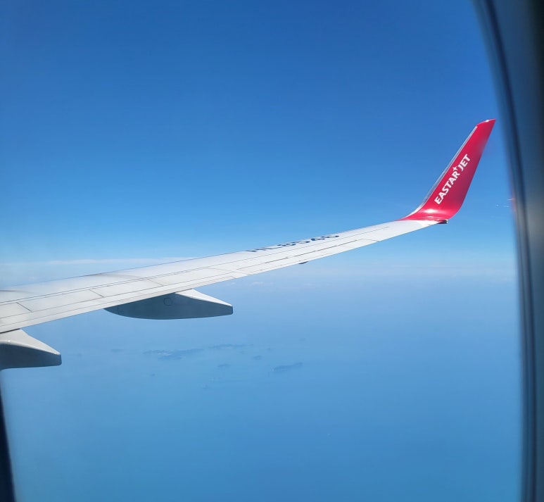 한거리푸줏간 이미지