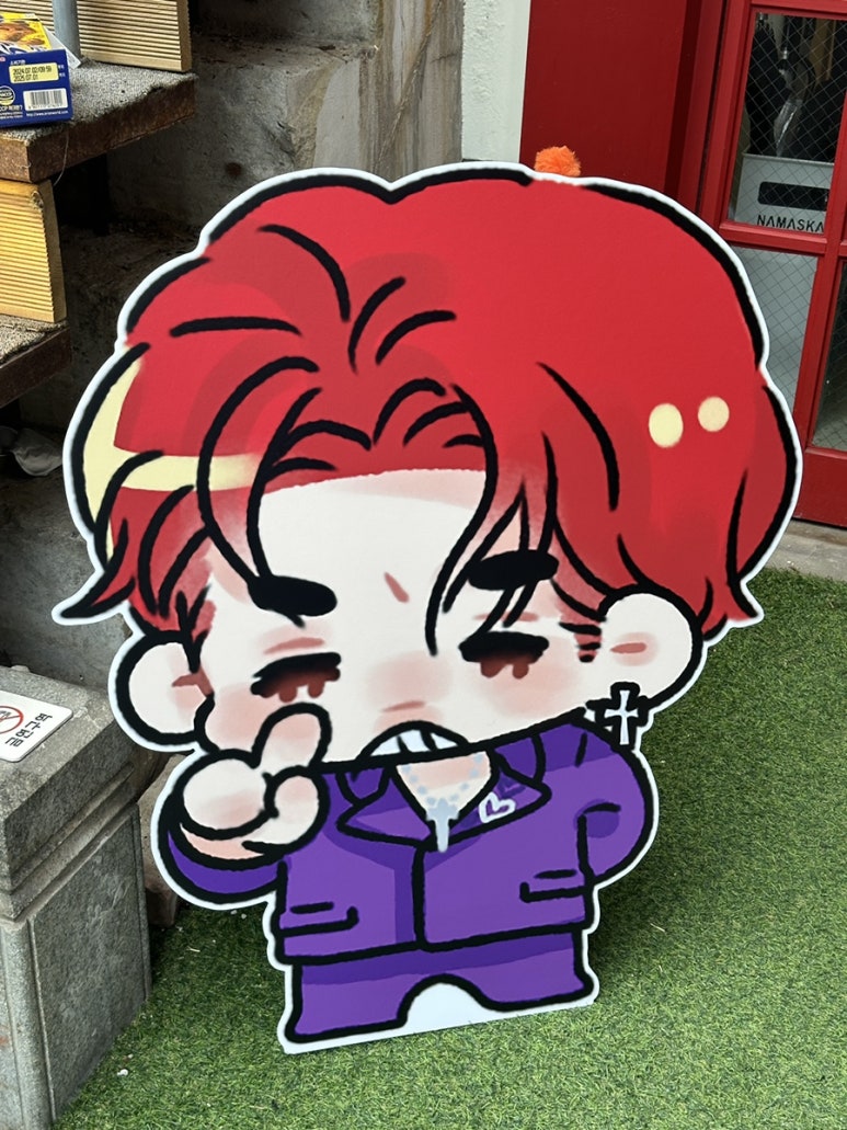파티세리로그 이미지