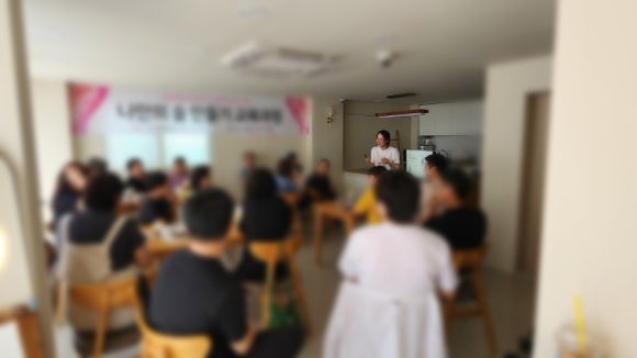 주인회협동조합 이미지