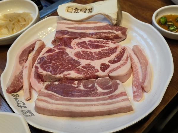 한마음 견과 이미지