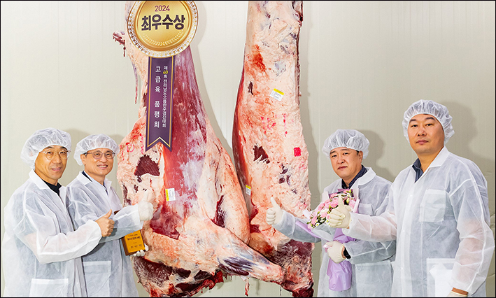 농가한우 이미지