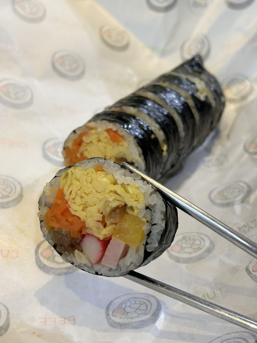 미자네김밥 이미지