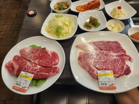 다정꽃등심 이미지