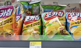 통영식자재마트 이미지