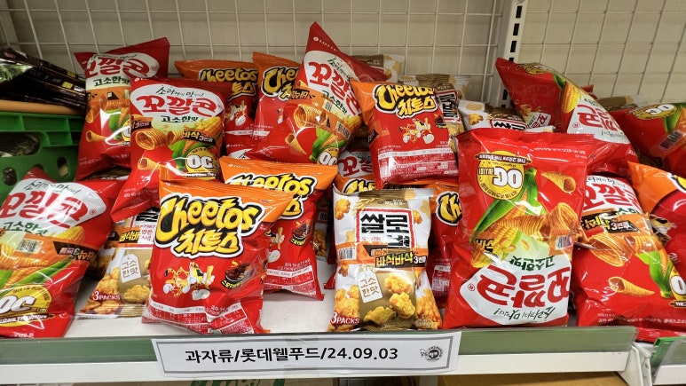 동아오츠카주식회사 이미지