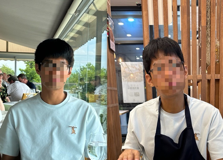 성민이발소 이미지