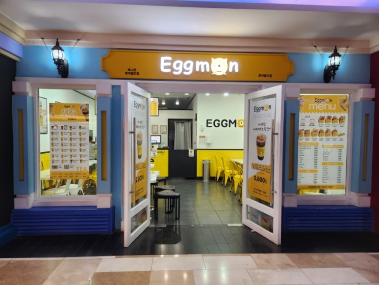 에그몬 롯데월드점 사진 2
