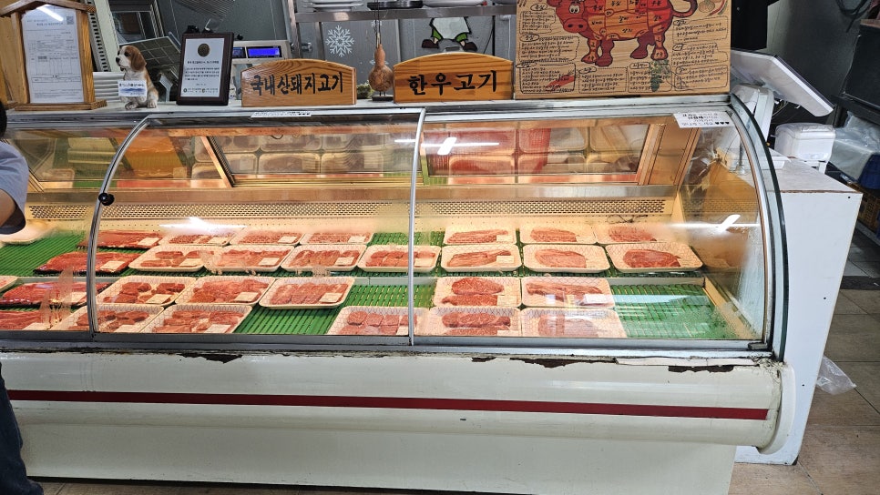 설악한우마을정육센터 이미지