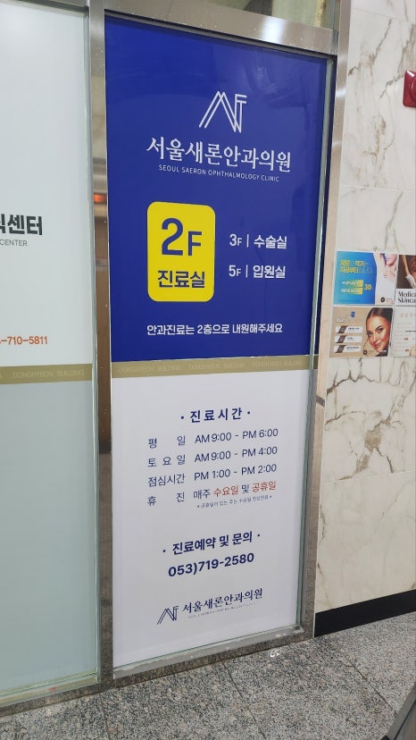 새론디자인 이미지