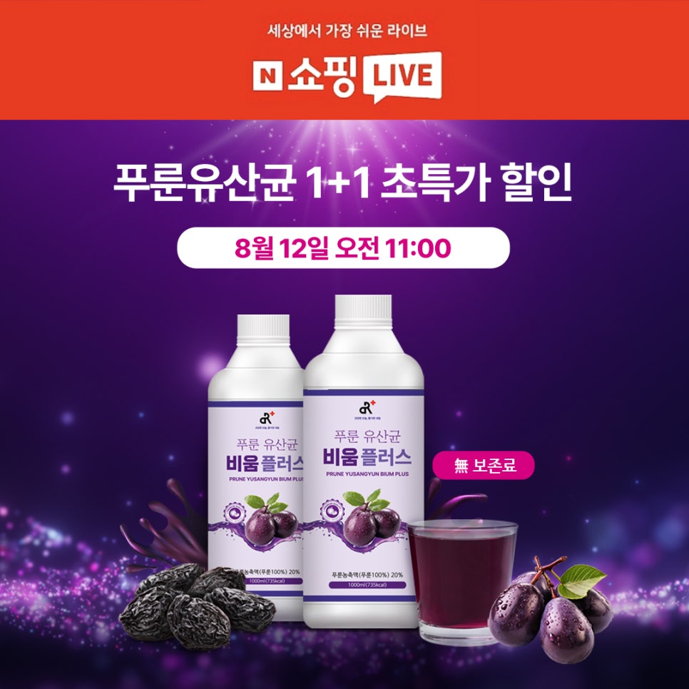 두리커머스 이미지