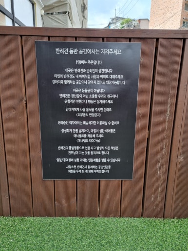 카페민스 이미지