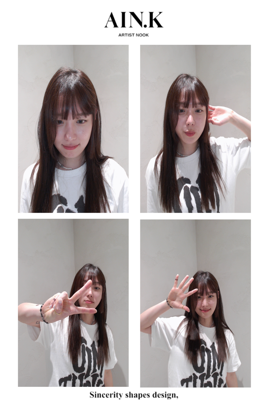 세진미용실 이미지