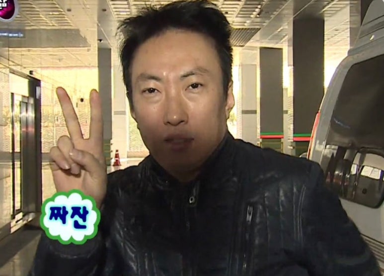 라인컷 이미지