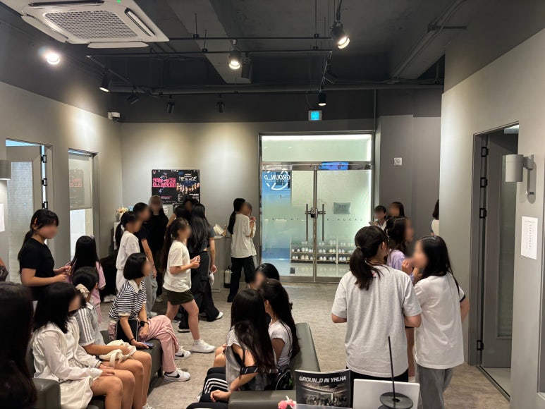 디율 이미지