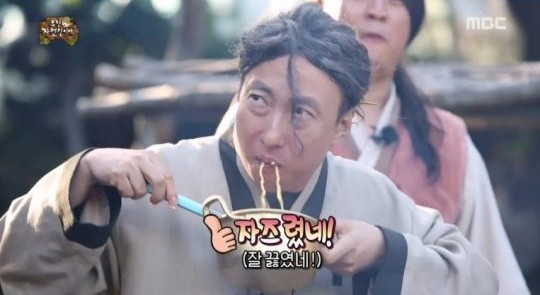 야끼니꾸요우 이미지