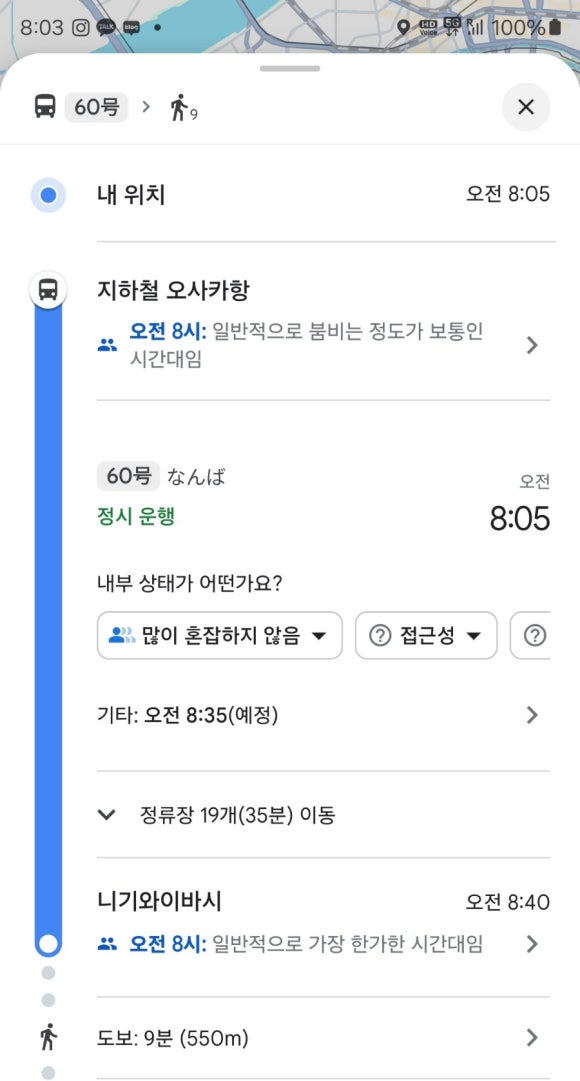 넥스렌트카 이미지