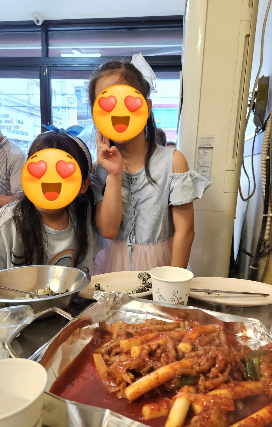 미르포레스트 이미지