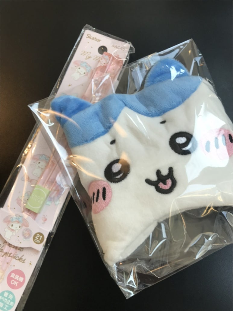 됐다됐다뽑기샵 이미지