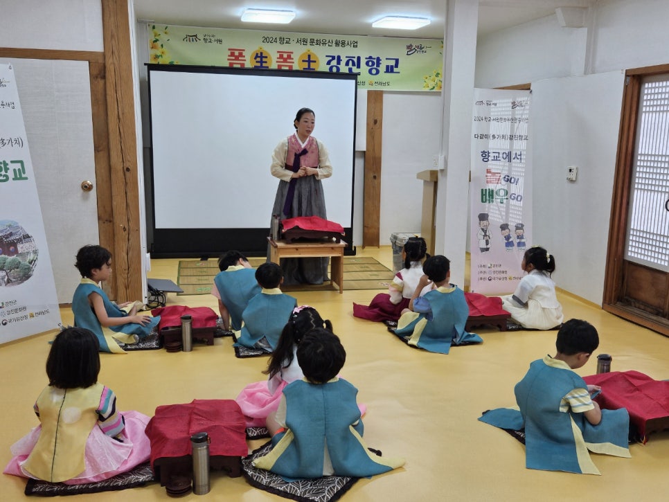 씨튼어린이집 이미지